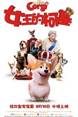 2021国产精品自拍