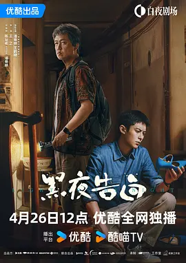 精品麻豆国产