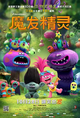 99在线国产