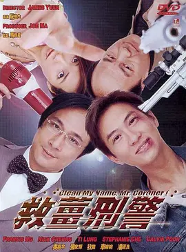 青青在线香蕉精品视频免费看