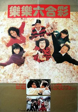 怡红院免费va男人的天堂