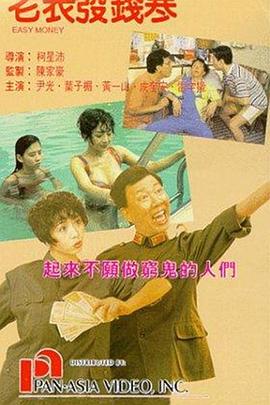 亚洲狠狠操