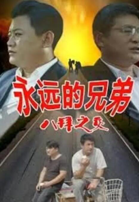 涩涩的软件