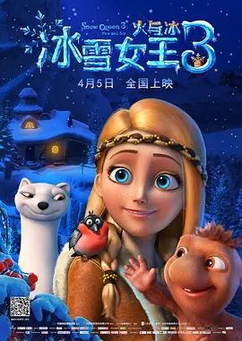 国内精品久久久久久久久久影视