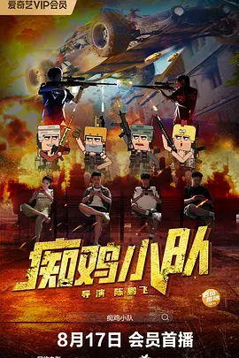 日本午夜小视频