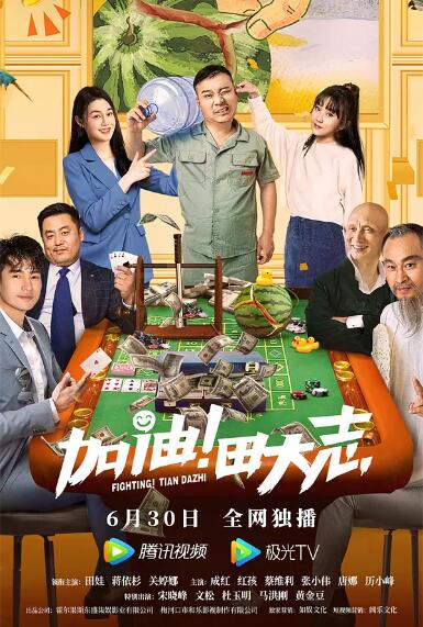 亚洲精品在线看