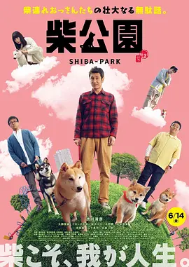 色综合久久伊人