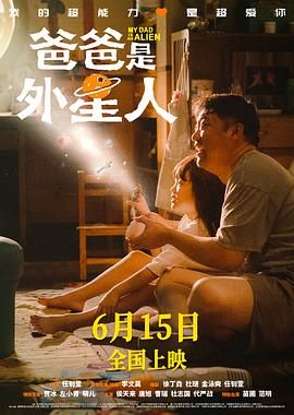 色综合久久久久久久久五月性色