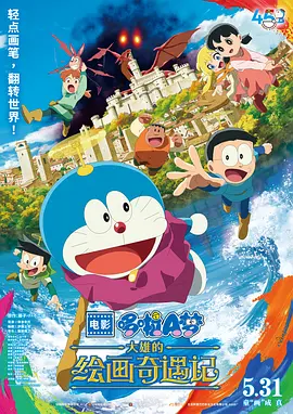 在线中文av