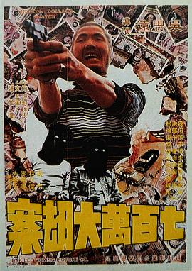 av一区免费