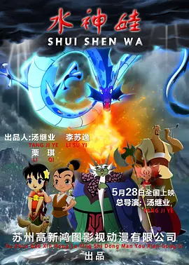 大学生一级特黄的免费大片视频