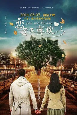 久久艹综合