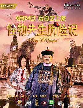 白丝美腿在线看