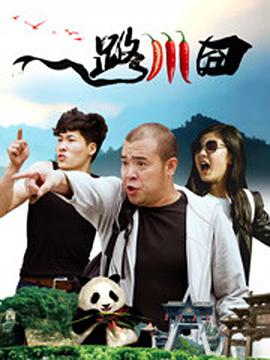 五十路中出