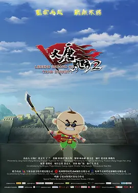 在线观看日韩欧美