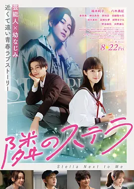 日韩精品欧美在线