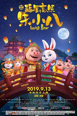 国产人人艹