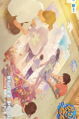 露脸国产精品自产在线播