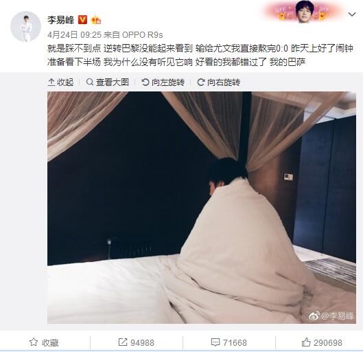 夜夜躁日日躁狠狠