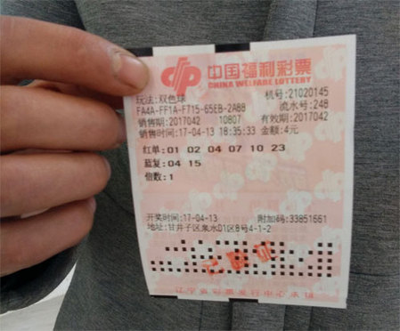 国产成人免费a在线视频色戒