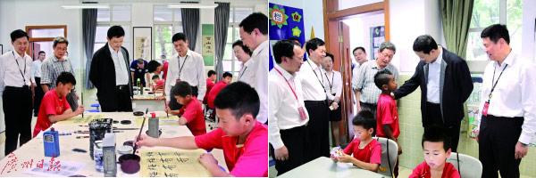 江东三姐妹二代是啥意思