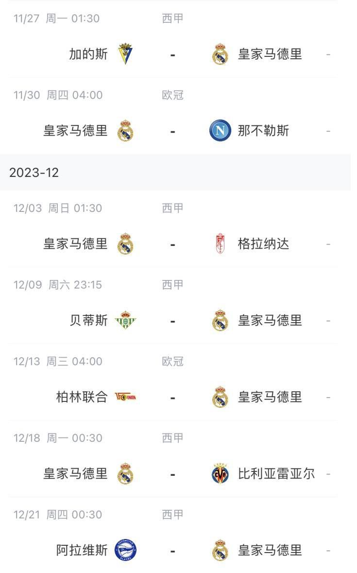 国产精品成人久久久