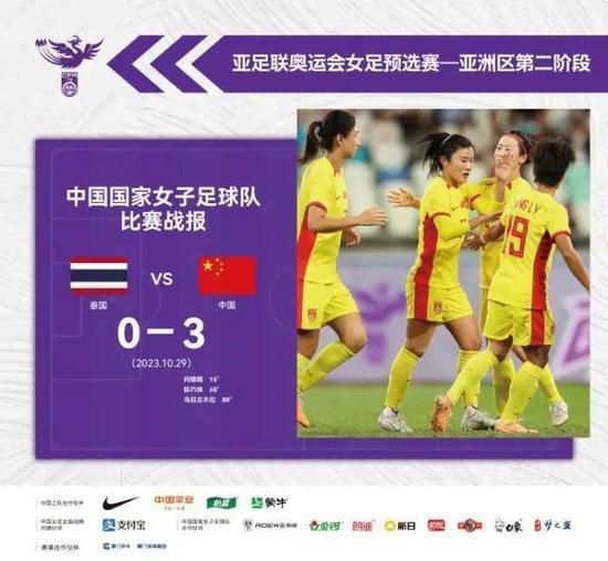 国产99久久久国产精品潘金