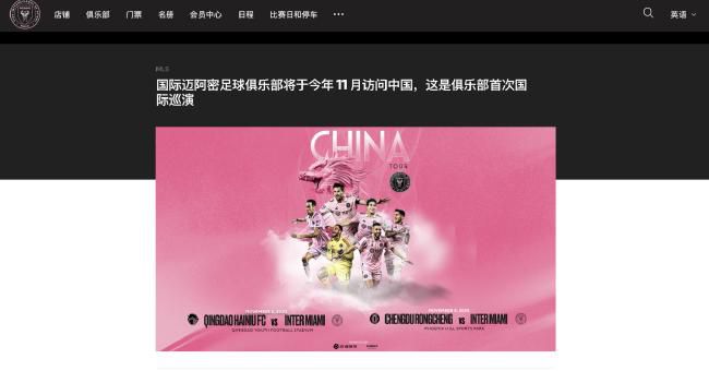 魅惑的她