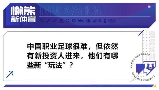嗯嗯啊啊动态图