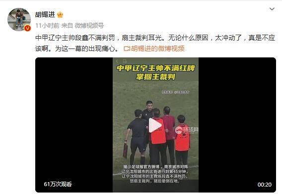 国产在线永久视频