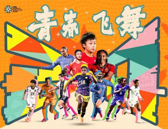久久国产欧美日韩精品免费