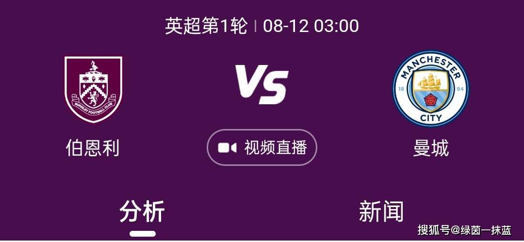欧美性色生活片天天看99顶级