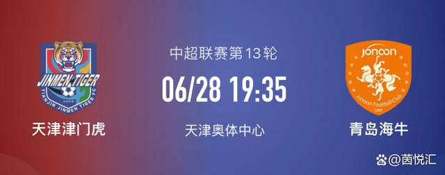 国产欧美日韩在线观看