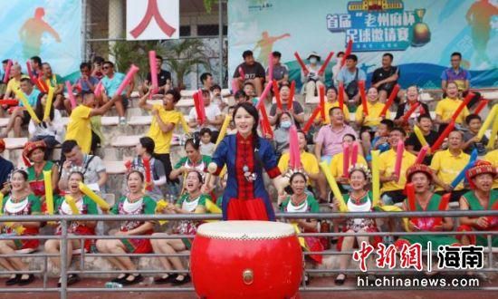 狠狠色丁香久久综合网