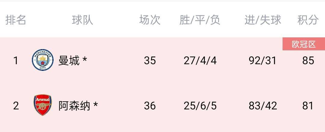 国产综合在线观看视频
