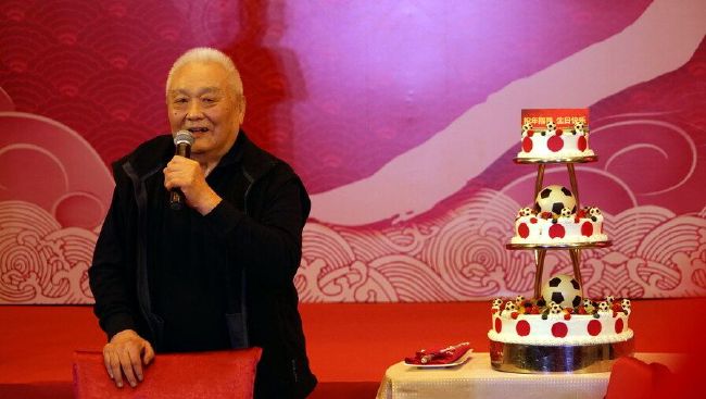 精品久久成人免费第三区
