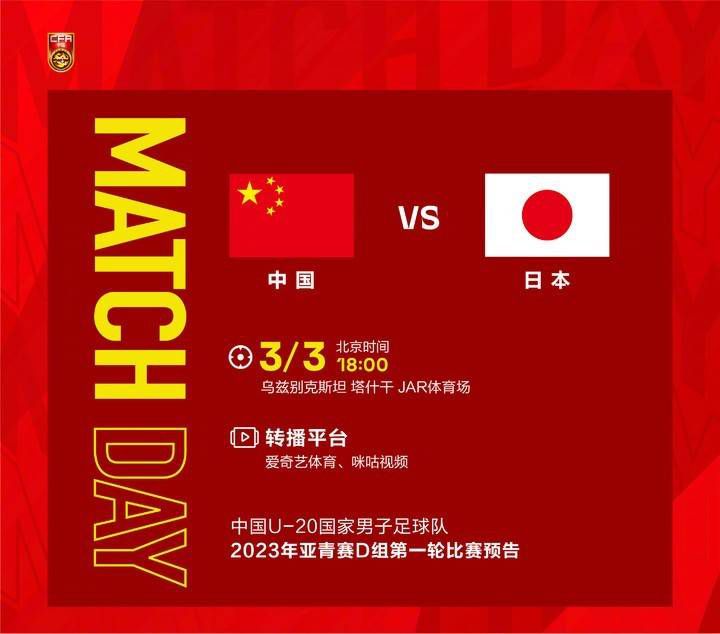 日本高清不卡二区