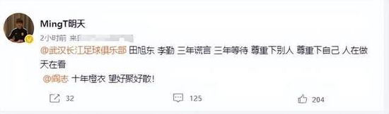 欧美精品三区