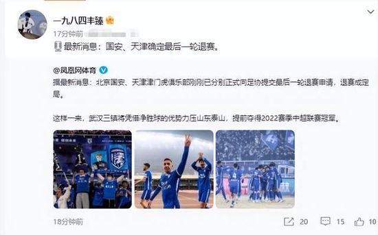 揉啊嗯