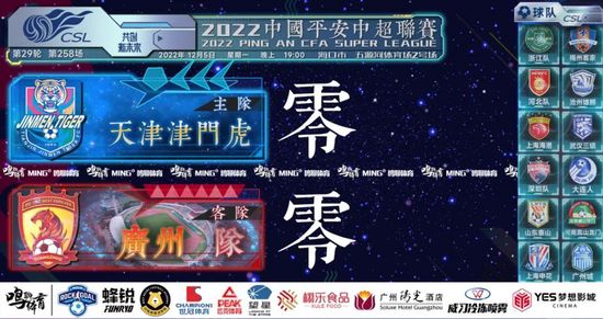 波多野结衣xxxxx在线播放