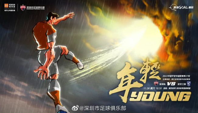欧美成人免费在线视频