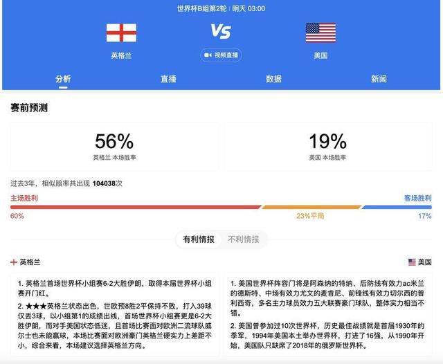 亚洲天堂久久新