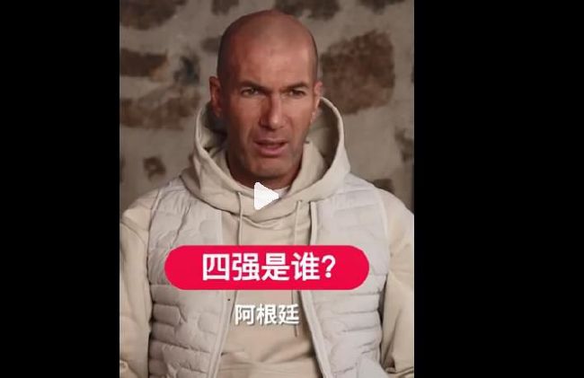 他的舌头伸进我的下面免费观看