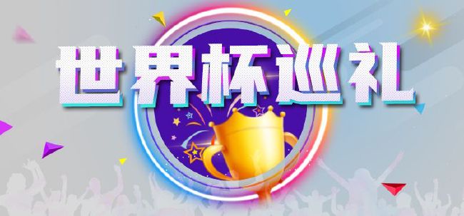 被迫的爱人