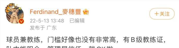 权力的游戏第三季无删减版