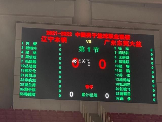 免费观看一级欧美大