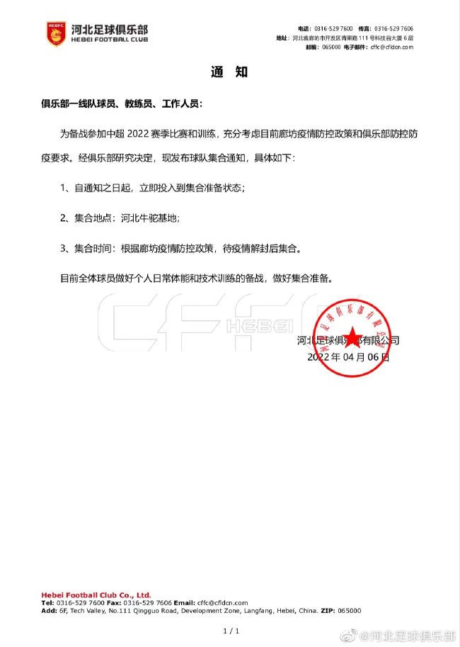 狠狠色噜噜狠狠狠狠色吗综合