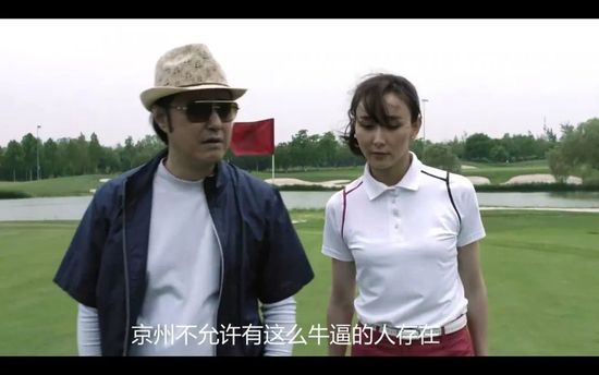 九九热国产精品视频