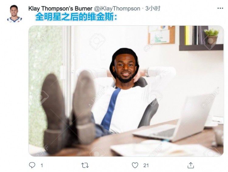 久久综合五月婷婷