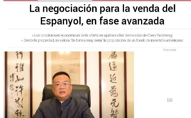 精品国产欧美一区二区三区成人